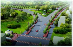 沐川縣中心城區綠化景觀及市政道路提升改造項